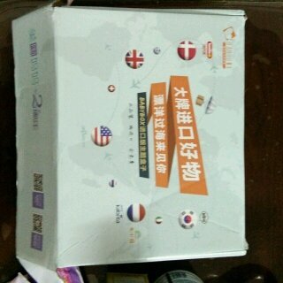 茫茫世界中我的最愛——BABYBOX