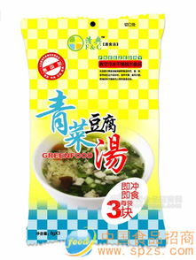 探尋健康美食商機(jī) 全方位解讀青菜豆腐湯的批發(fā)、廠家與招商信息